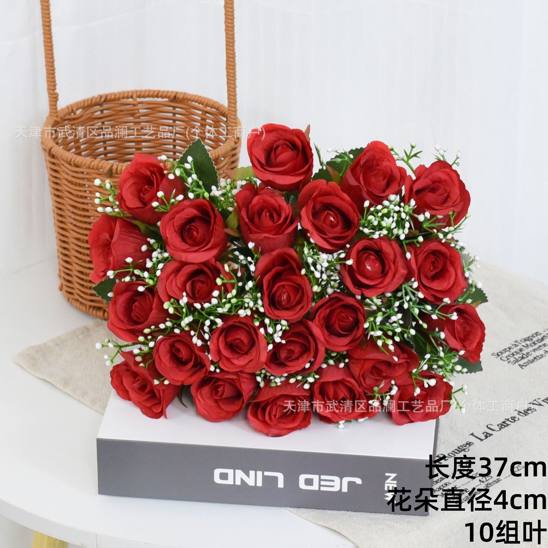 24송이 장미 부케