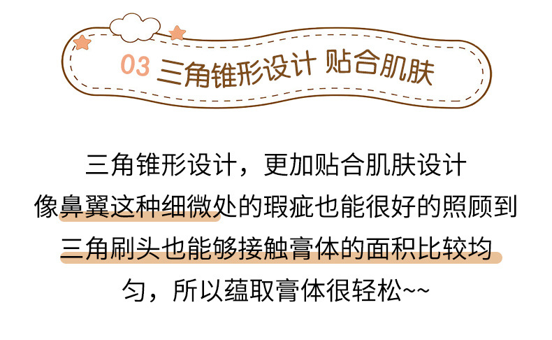详情_09.jpg