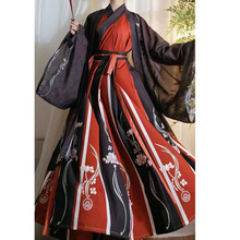 古风汉服慕卿晋制男女同款交领中国风魏晋大袖衫齐腰古装仙气汉服