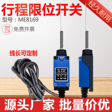 ��λ�_�PMR-8169�г��_�PME�ԏ�λ������΢��TZ�f��ʽ�U΢�ӎ���