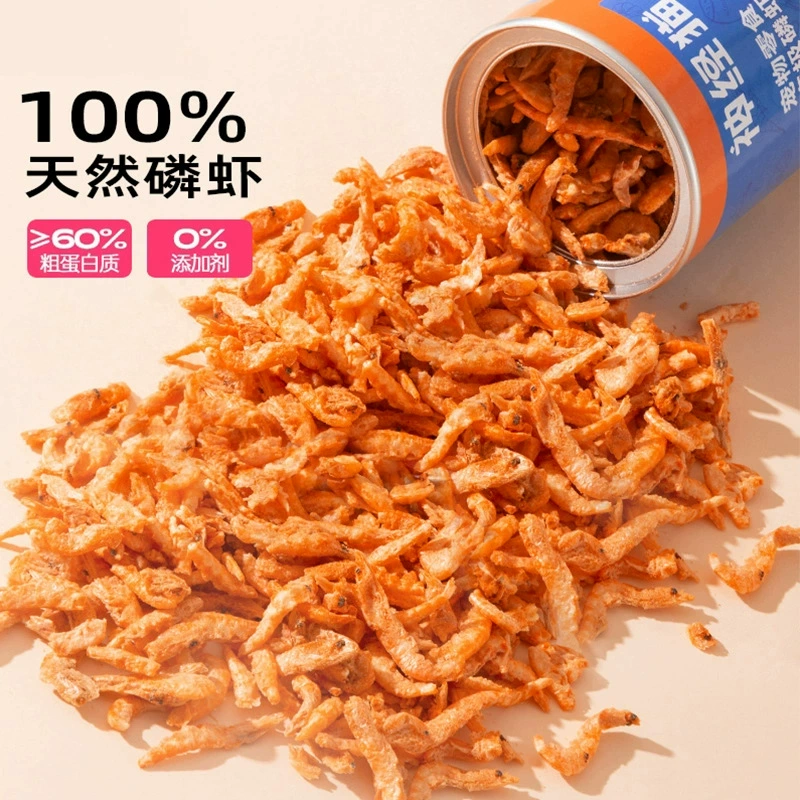 Антарктический криль, закуски для кошек, консервированные сублимированные зубы для собак, шлифовка зубов, добавка кальция, красота волос, глубоководный криль, корм для домашних животных, оптовая продажа