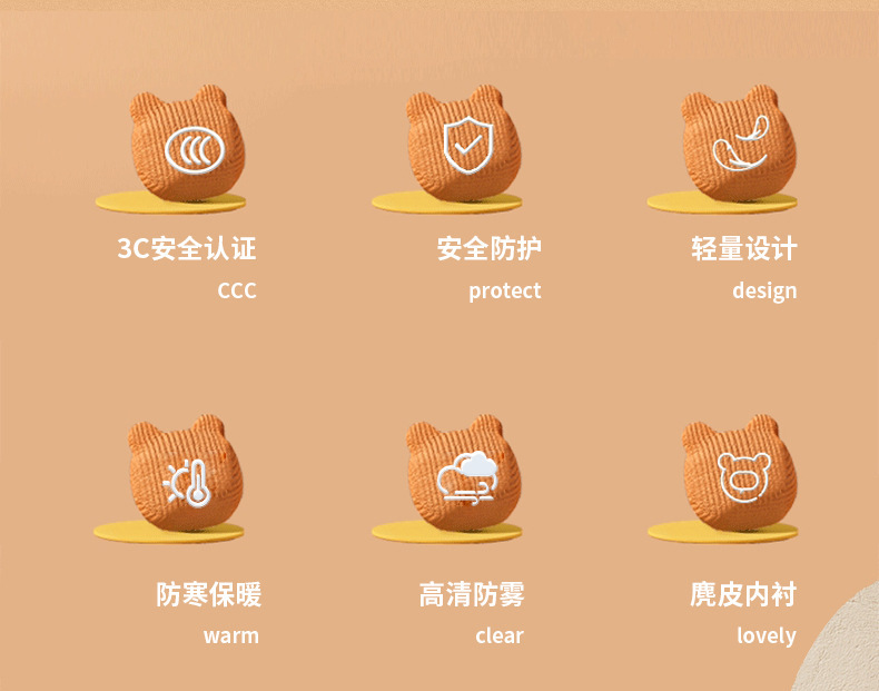 3c certification children's helmet boys winter female electric battery car four seasons universal safety motorcycle helmet