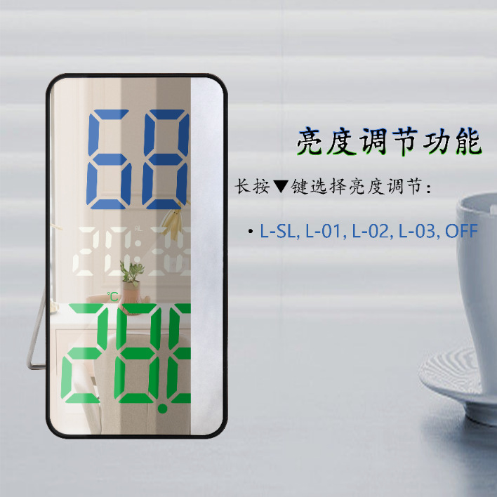 �羳��Լ����ʱ��LEDҹ��ģʽ���ȿɵ�����������ʾ��ʪ�ȵ�����