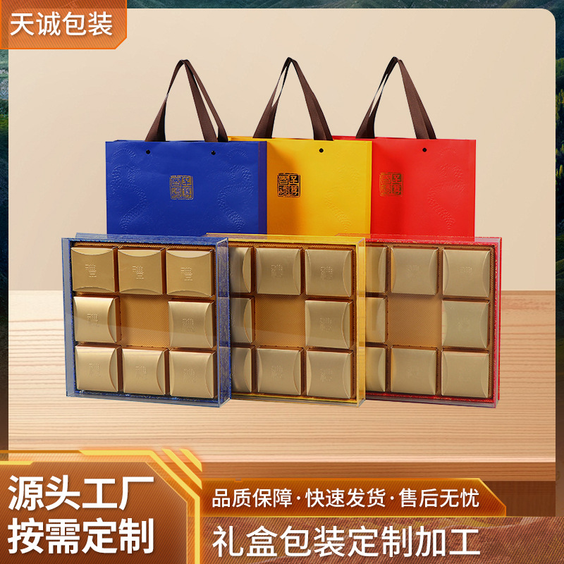 高档礼品袋购物袋饰品包装手提纸袋子服装店印logo加厚手提袋