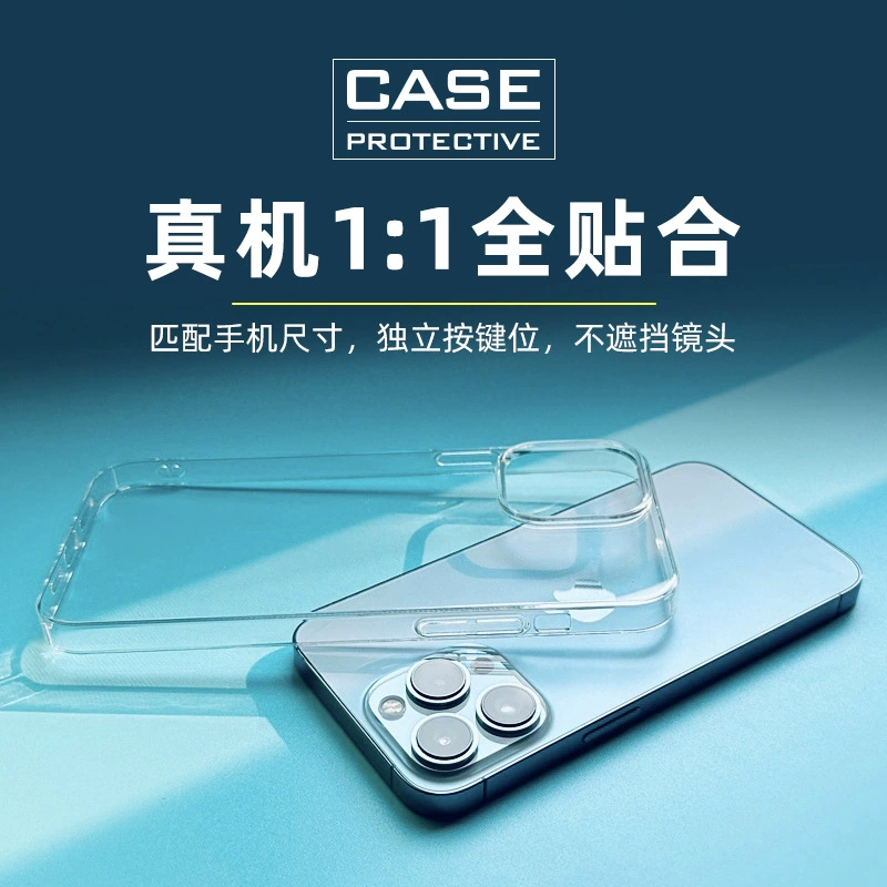 Apple, прозрачный усиленный чехол для iPhone 16, защитная крышка, совместимый чехол, iphone, 16promax, 15promax