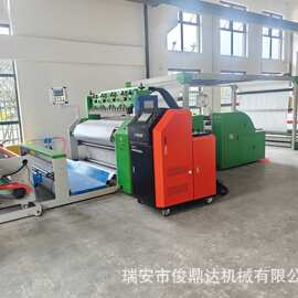 无纺布热熔胶复合机防护服手术衣材料喷胶复合机热熔胶涂布复合机