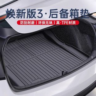 Suitable for the New Version of Tesla Model 3Y New Trunk Mat Tpe Front and Rear Trunk Mat Y Modification Accessories