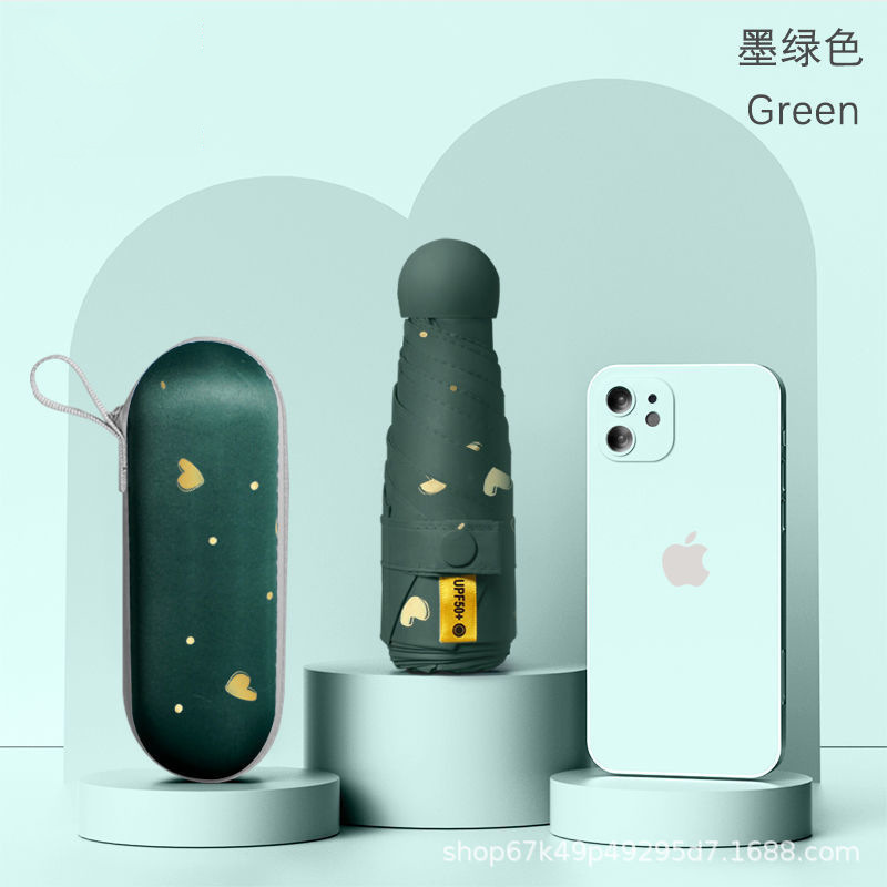 [다크 그린] 50% 배 6 본 블랙 접착제 사랑 + 상자