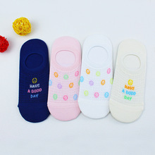 WN089n|TWUЦĘļ¿ŮmLɐŮm