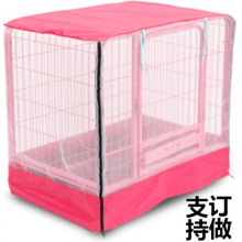 ���\�����ļ�����\�־W���������ω��Óëͨ�L͸��؈�\�û\ͨ��