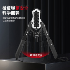 ホームトレーニングフィットネス機器スプリングアームストレングス調整可能な胸筋アームトレーニングハンドグリップアームストレングススティック