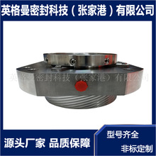 ZE-250-5560��е�ܷ� H75F2/75-E109��е�ܷ� ǰ�ñû�е�ܷ�