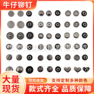 �͹Ž��پ���ײ�ţ����ѝ�Tᔽ�����ѝ���̶���DIY�b����
