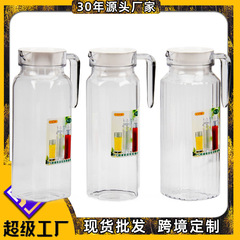 食品级商用条纹扎壶透明凉水壶塑料八角条纹果汁壶加厚酒店扎壶