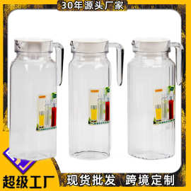 定制商用果汁壶扎壶条纹扎壶透明凉水壶塑料八角条纹果汁壶工厂