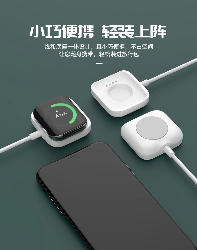 Compatible with oppo watch X2/2/3Pro watch charging cable SE magnetic charger watch 4pro base Item Picture