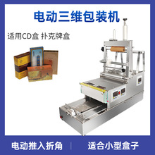 ������ˮ�П����C ���Ԅӿ����Ǻ����S���b�C �����͸��Ĥ��Ĥ�C