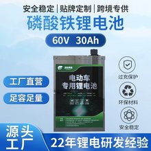 羳늄܇늳ؽM60V30AF늳ض݆܇ƿ