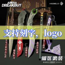 �p�� ���^����logo ���ÉT�f���к����ִ̌���ģ���Α�����߅