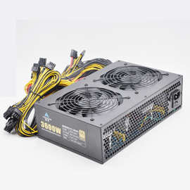 3600W电源额定3600W配有24个P6头7个ATA支持12卡双包胎实物图片