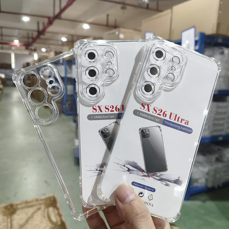 Suitable for Samsung S25Fe S26 Edge Samsung S24 S22 1.5mm Anti-Fall Transparent Mobile Phone Case