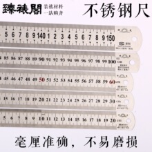 ���P�ֱ��20cm30䓳��F��1��1.5��100���b150�����b��������60