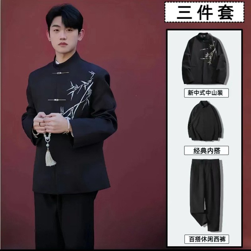 블랙 세트 블랙 셔츠 바지