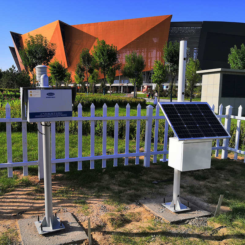 海绵城市监测公园景区负离子监测站 检测仪负氧离子监测系统1