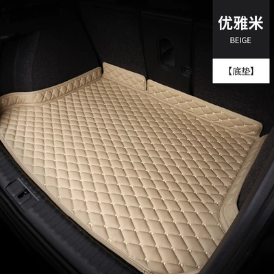 Supra Formentor Trunk: Trunk Mat - bottom-pad-beige-rice-noodles-take-a-photo-and-note-the-model-year-vv-material