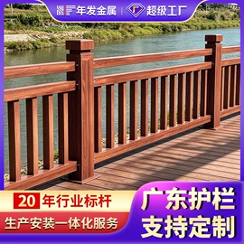 防护栏;护栏网;建筑护栏
