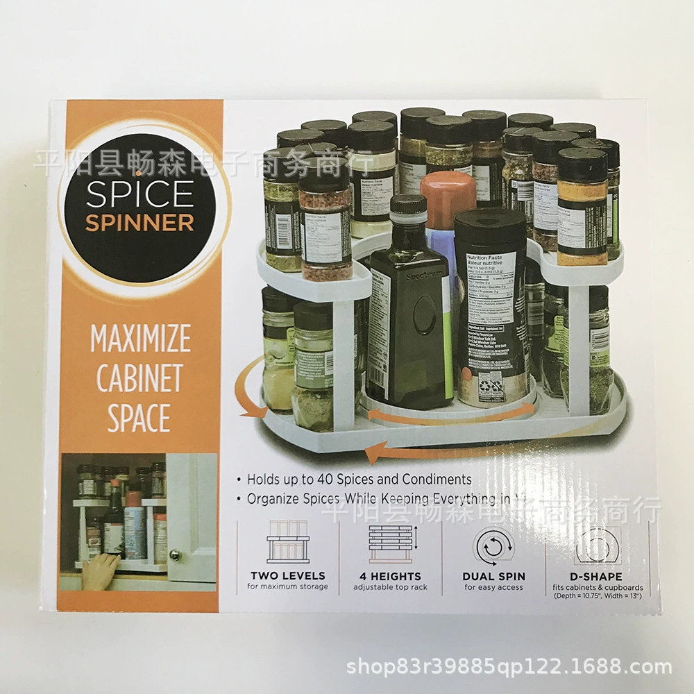 Новый SpIce Spinner для кухни Amazon двуслойная вращающаяся полка для хранения специй, складная полка-кольцо