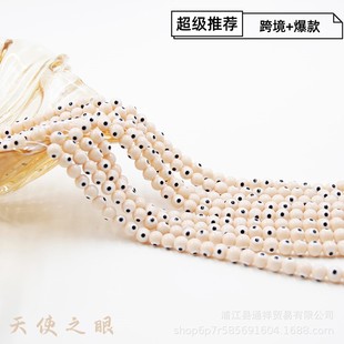 �羳����6/8mm��ʹ֮�۲�������S��ֱ�N���l�����DIY�Ʒ���