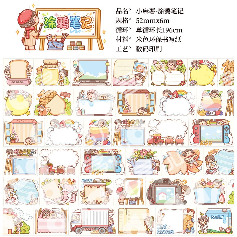 忛 忛 夯 夯