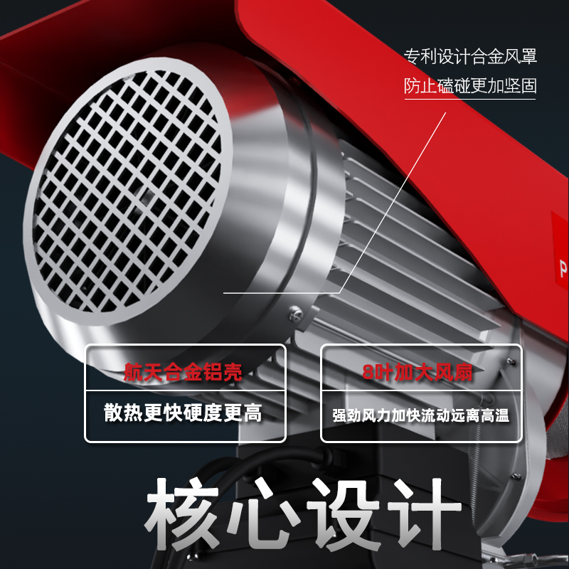 j8卷扬吊砖起重机微型电动葫芦吨装修提升机220V升降家用小型吊g3