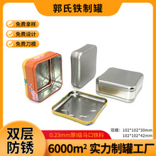 �Fģ�����οs���R���F�� �Ʒ����ռ{��ᘻ���U�P���b���P�F��