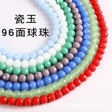 һl Ʒˮ964/6/8/10 DIYAƷ