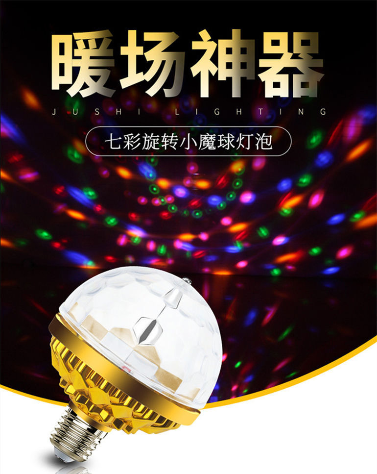 955df7c6-5b83-4c85-a100-96053301d9cb.jpe