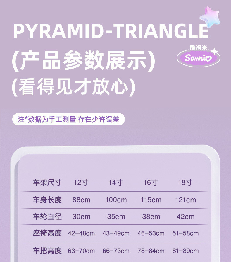 b4826cf4-4da7-4afb-b46d-a3c2fd91d4b6.jpe