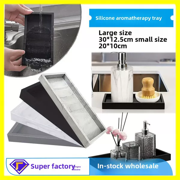 Square Silicone Bathroom Storage Tray, No Installation Required, Movable Bathroom Storage, Marble Table Storage Rack