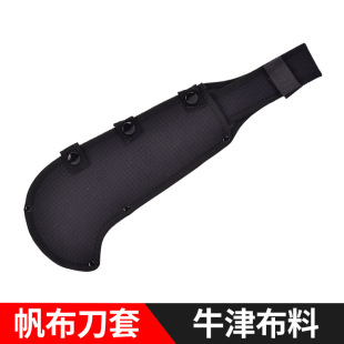 Oxford canvas hatchet knife set sickle agricultural knife protection set for 188 and 888 hatchet thickened knife holder knife set