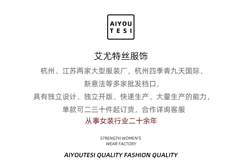 F2457 1900K ÁO KHOÁC NỮ HANTDIS KẺ CARO MÙA XUÂN THU ĐÔNG HỌA TIẾT HOA THỜI TRANG NỮ G05 SẢN PHẨM MỚI