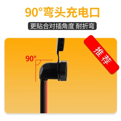 Discharge Battery Silicone Cable: Other Electric Vehicle Accessories