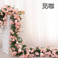 仿真藤条塑料玫瑰花藤装饰假花婚庆空调管道缠绕遮挡藤蔓