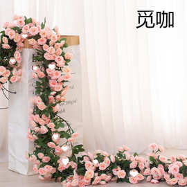 仿真藤条塑料玫瑰花藤装饰假花婚庆空调管道缠绕遮挡藤蔓