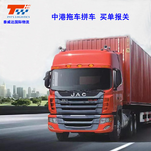 �и���܇��܇���\ݔ�ʍ��ۿڈ��P��ɽ�����ƴ܇���P�и������\ݔ