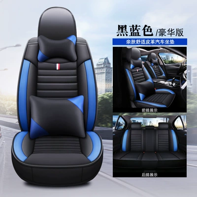 seasons universal seat cover main and | Seat cushion, seat cover - five-seater-luxury-version-black-blue-general