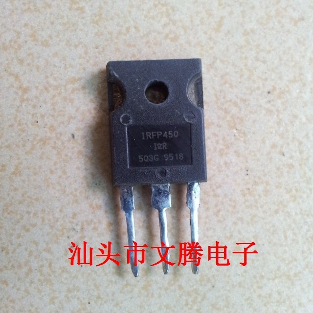 批发 IR原字场效应管IRFP450 测试质量保证