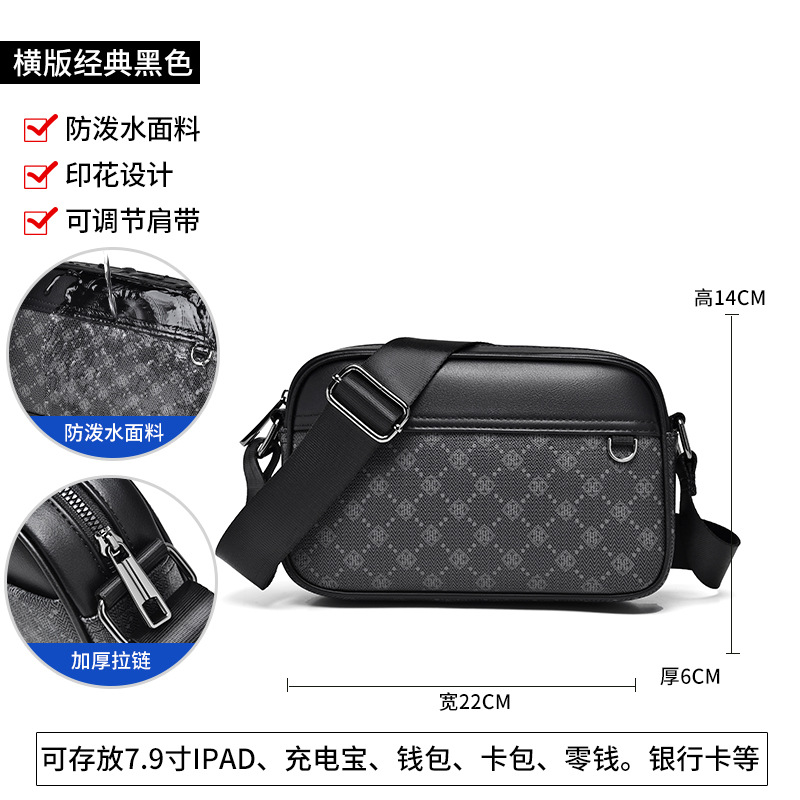 8621 가로형 프린트 블랙