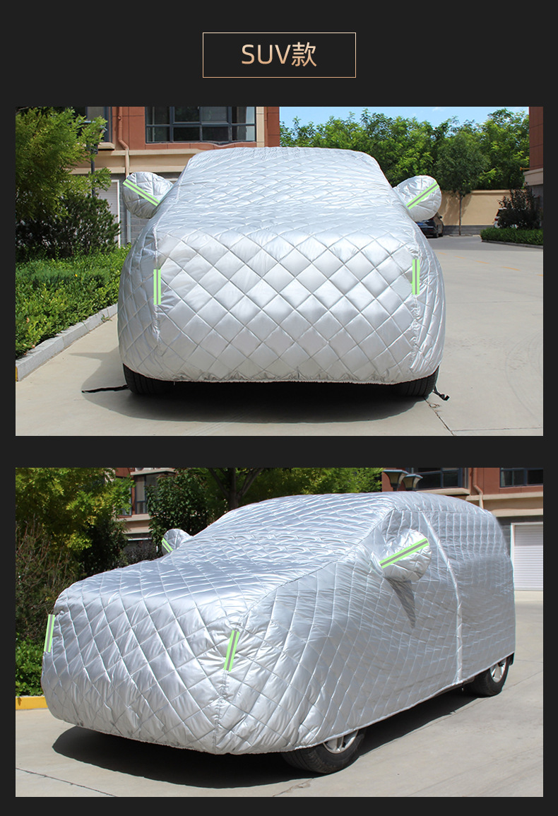 Quilt Car Cover, Anti-Hail Car Cover, Anti-Snow and Frost Protection, Winter Thickened Four-Season Universal Car Cover, Cross-Border Dropshipping