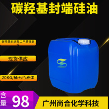 ̼�u����˹��� ̼�u����˾۶��׻�������